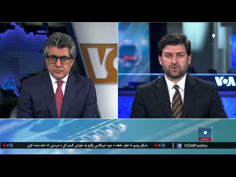 ملګري ملتونه افغانستان کې به په خوارځواکۍ اخته ماشومانو شمیر ۳ ۵ میلیونو ته لوړ شي