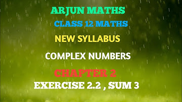 12th MATHS/New Syllabus /CHAPTER  2 /EXERCISE  2.2 / SUM NO  3
