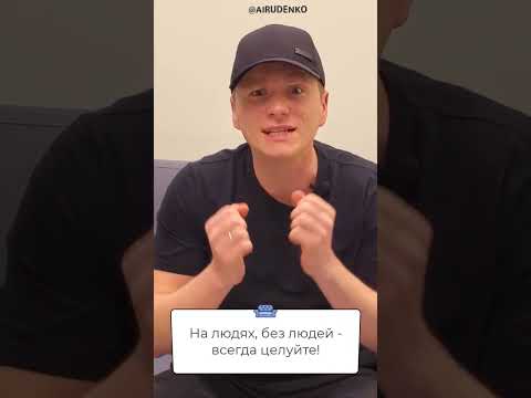 5 секретов и