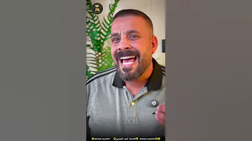 معنى أين ودلالة كيف 