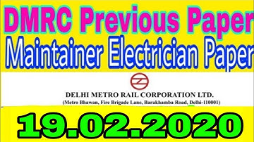 DMRC 19 February 2020 Paper|| maintainer Electrician old solved paper dmrc 2020|| dmrc paper 2020