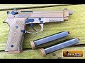 Beretta M9A3 9mm Pistol Review