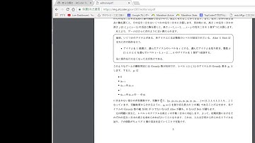 TopCoderでプログラムしてみた 第2367回(AtCoder Regular Contest 087 直後放送）
