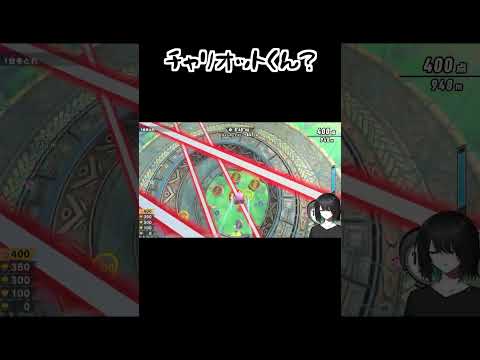 チャリオットで飛行種目に挑んだ男の末路【カービィのエアライダー】【VTuber】