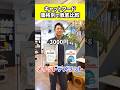 3,000円のキャットフードってぶっちゃけどうなの？メリットとデメリットをご紹介！