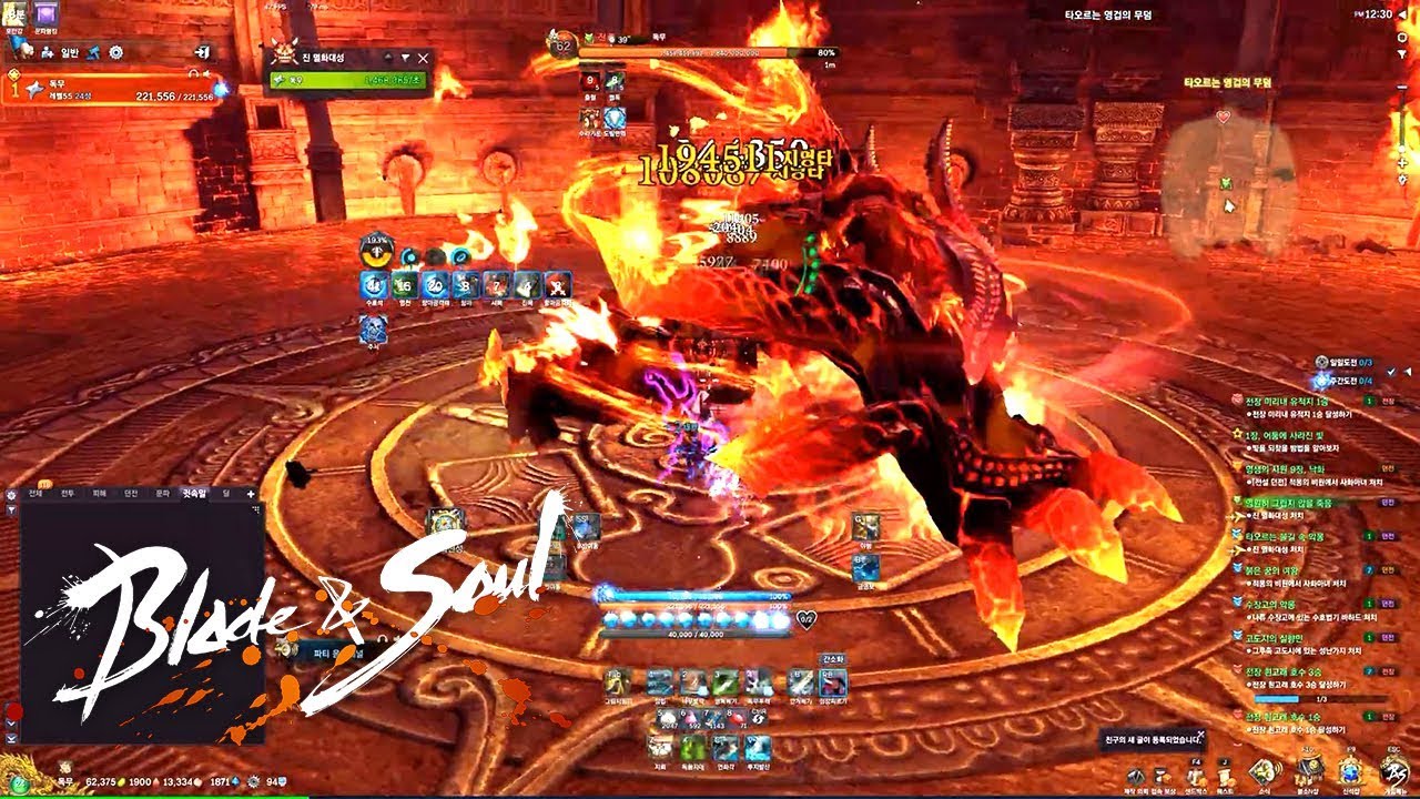 Blade & Soul KR The Tomb Of The Burning Eternity New Dungeons