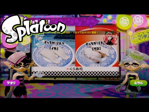 Vídeo: Crash Bandicoot Bloqueia Splatoon 2 Do Primeiro Lugar Nas Paradas Do Reino Unido