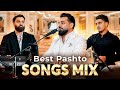 Pashto Wedding Songs Mix 2026 🎶 | Afghan Music