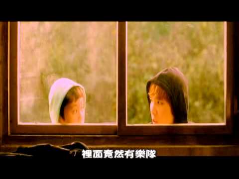 《跨樂心天堂》緯來電影台週六發燒夜2/22 星期六2100