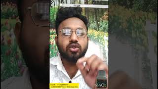 Booster 4 kaj ke ke বার বার আমাদের কাছে প্রশ্ন করছে বোস্টার কি বাবে ব্যবহার করবো সেই বিষয় নিয়ে আলোচন