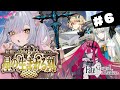 【 #FGO 】福袋＆第１５節～ 初見２部６章アヴァロン・ル・フェ！攻略#６【朔魔ラヴィ/ #Vtuber 】