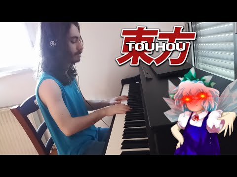 CIRNO'S PERFECT MATH CLASS