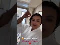 بعد تعب الكبير تجي الراحة والاستجمام الممثلة يسرى المناعي هي وراجلها عملو حمام بعد خدمة وتعب صحة بعد تعب الكبير تجي الراحة والاستجمام الممثلة يسرى المناعي هي وراجلها عملو حمام بعد خدمة وتعب صحة