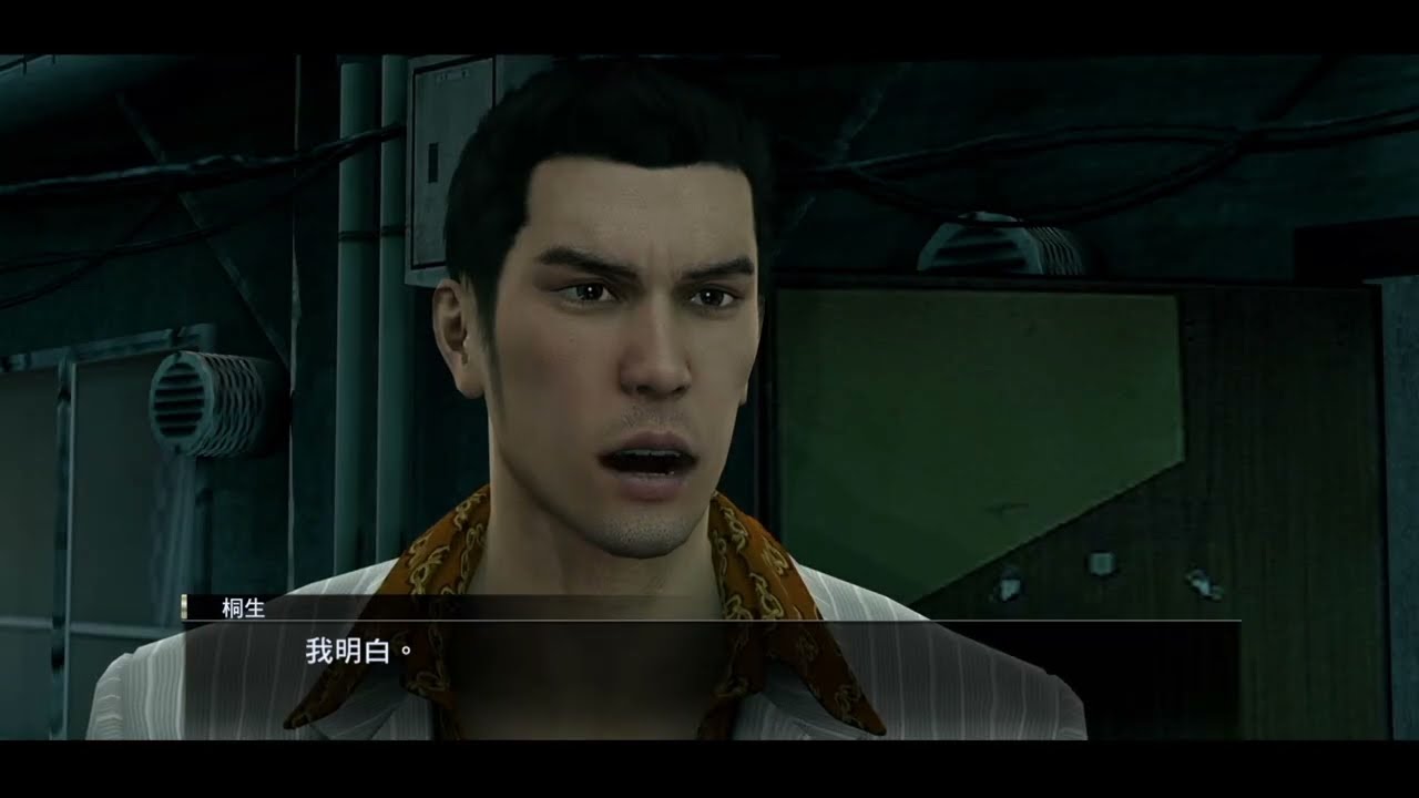 【人中之龍0 誓約的場所 導演剪輯版】經典重現～第十章 男子漢的價格