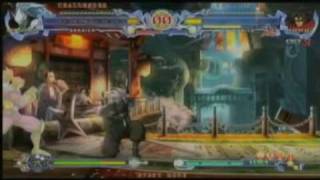 Dora Bang - Alphastation February 2009 Blazblue - Dora, bang-installed ninja screenshot 4