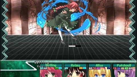 Touhou Labyrinth: 14F ~ Battle with Orin
