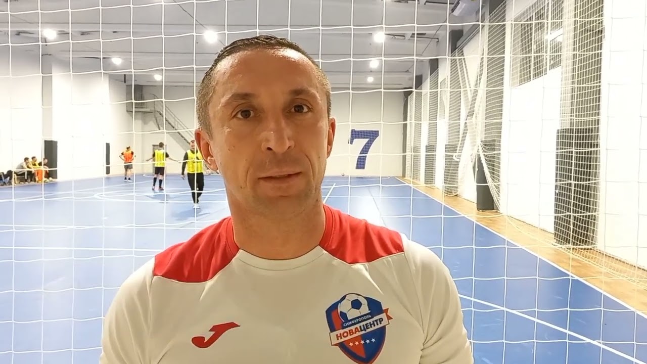 Гига спорт симферополь