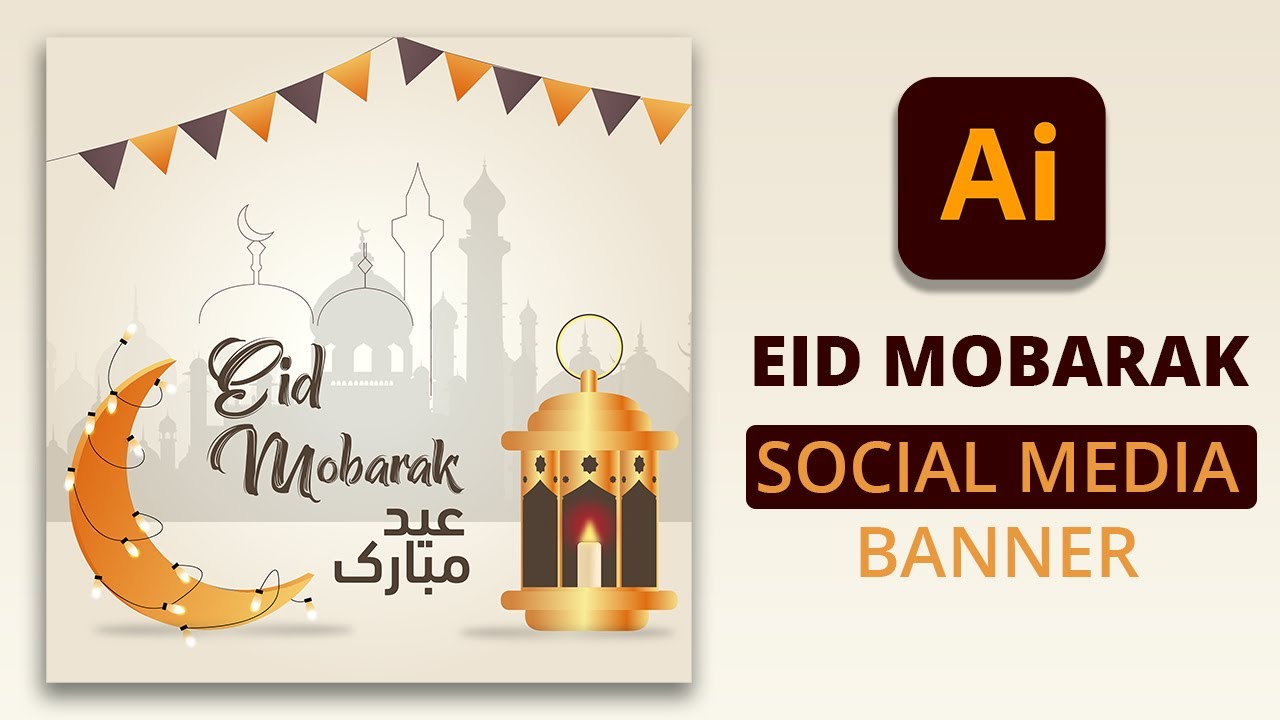 Eid mubarak card | Eid mubarak poster design illustrator step by step