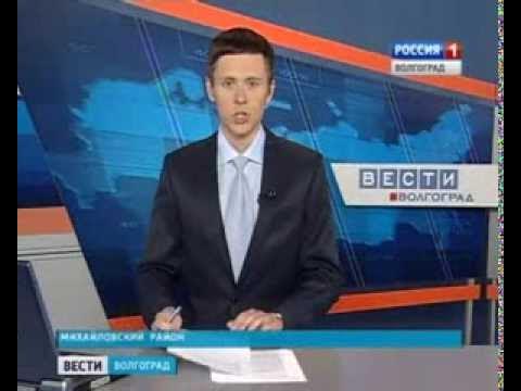 Вести с нижней волги