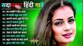 90s Hindi Romantic Songs 💘 Evergreen Old Bollywood Hits | Udit Narayan & Alka Yagnik Collection