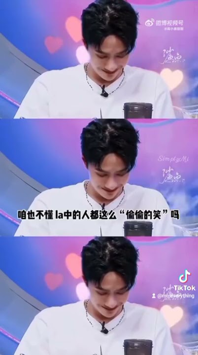 Our Yizhan is very in love. 🦁🐰❣💚