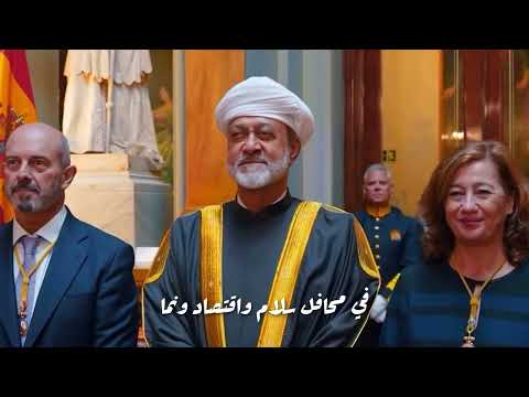 يابلادي محمد بن سعيد البادي 