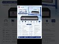 🔗 يدعم VLAN – تحكم أفضل وأداء احترافي للشبكات 🔥🔥 سويتش جيجابت 8 منافذ – موديل A800 (هيكل معدني) 🔥