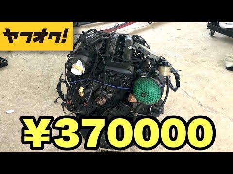 SR20detメーカー不明 日産(純正) SR20DET のパーツレビュー | シルビア(ヨシ@カズ