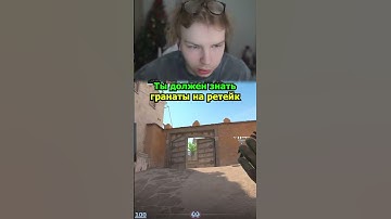 twitch: StRoGo #strogo #strogo1337