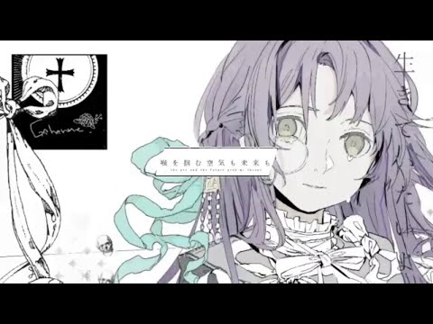 【低音女子大生が】お洒落にジェヘナ歌ってみた。/Covered by Nag.
