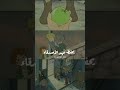 ذكريات الطفولة عهد الاصدقاء 