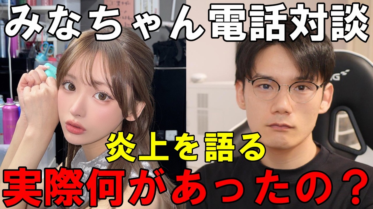 高橋朱里　好きなんだ大握手会＆大サイン会　プレミアムカード直筆サイン Rocket Punchの高橋朱里と局長がソウルで初めて出会った映像 - YouTube