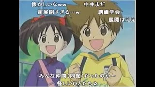 チャレンジ4年生 チャレンジ 4年生の通販 by ハム's shop｜ラクマ