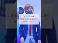 【命日】世界一優しかったおじいちゃんへ「だから今幸せなんだ」