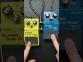 BOSS SD-1 vs BOSS BD-2: Question - does BD-2 cut bass compared to the SD-1? on SOLO rhythm guitar