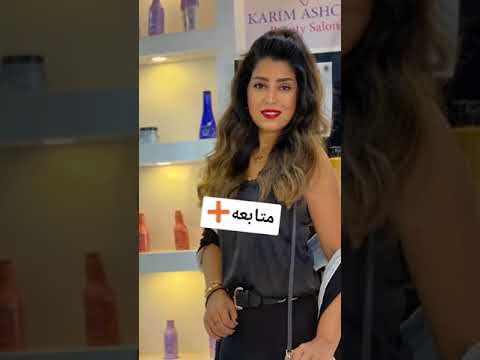 حالة واتس لا كد فيرى نايس ياعم الريس