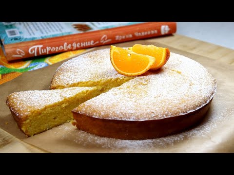 Видео: Almond Kiwi Pie