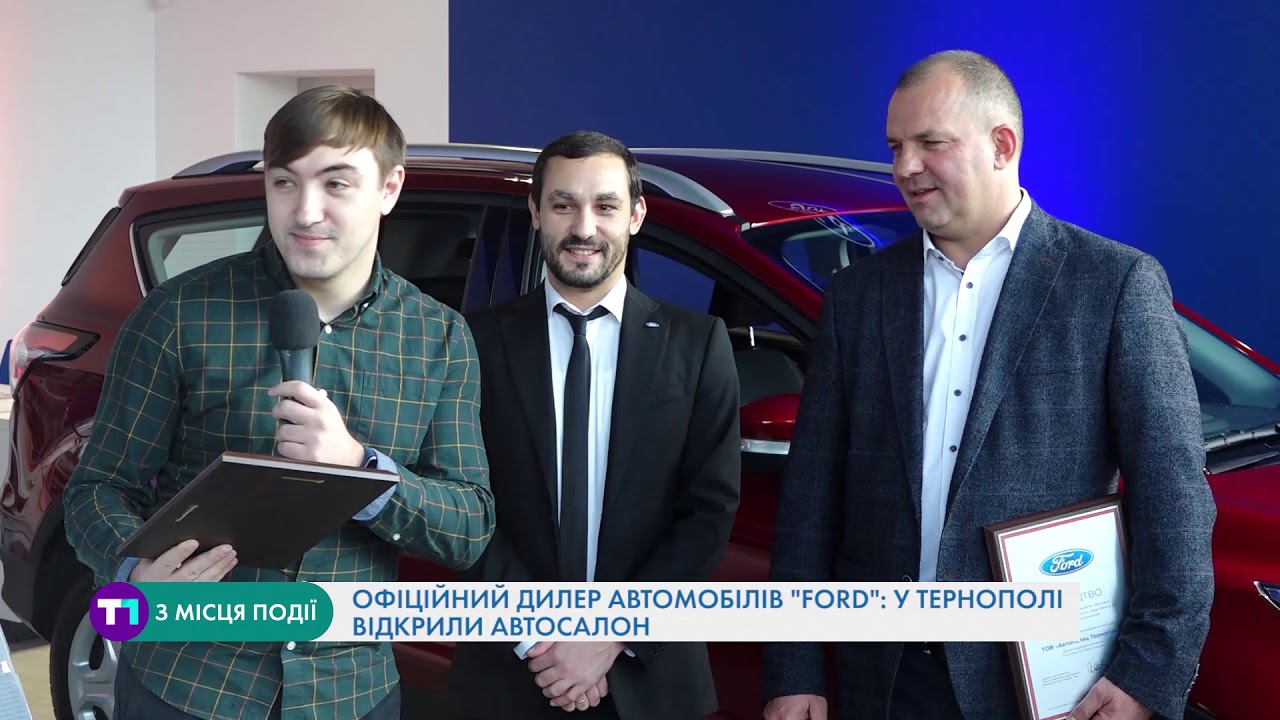 Дилер форд владимир