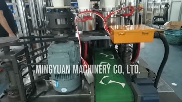 Simple model ultrasonic heater paper cup machine ocm12 test 12OZ for Vietnam client