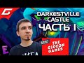 Прохождение Darkestville Castle. Выпуск 1