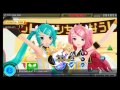 Hatsune Miku Project Diva F Rin Chan Now リンちゃんなう Extreme Perfect Hatsune Miku Project Diva F Rin Chan Now リンちゃんなう Extreme Perfect