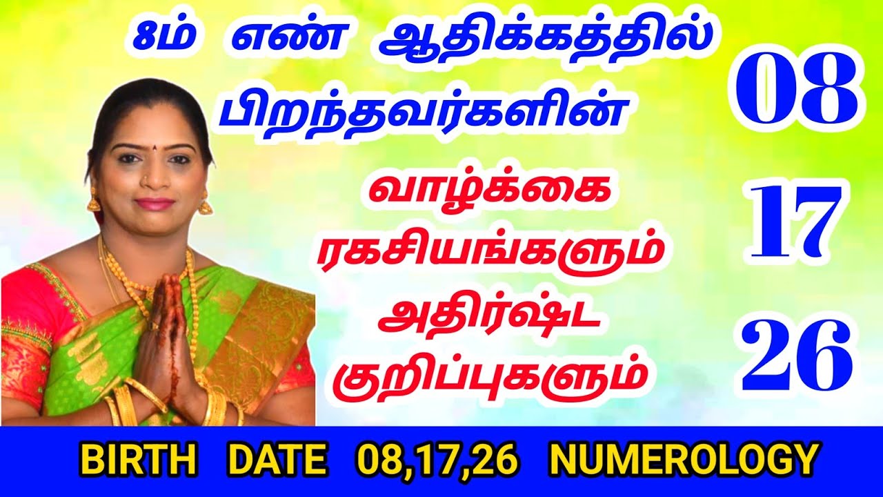 Lucky tips for people born under 8th number  numerology 8 tamil athirshtam tips