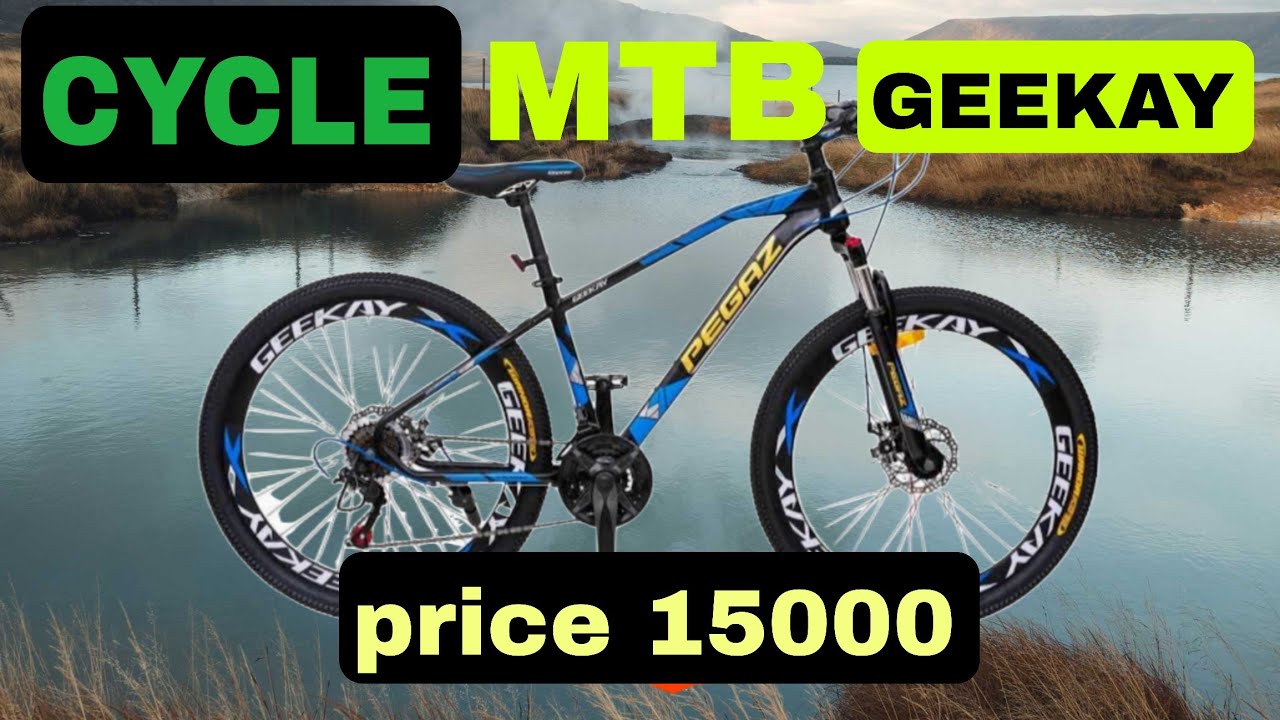 geekay cycle pegaz mtb cycle 24 speed gear triple volume junaid cycle