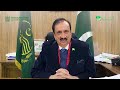 Message from dr jamal nasir minister for primary and secondary healthcare punjab  ghss