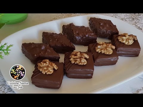 حلويات العيد حلوى بالشوكولاطة بذوق النيسكافيه و الكراميل و بشكلين مختلفين تذوب فالفم  