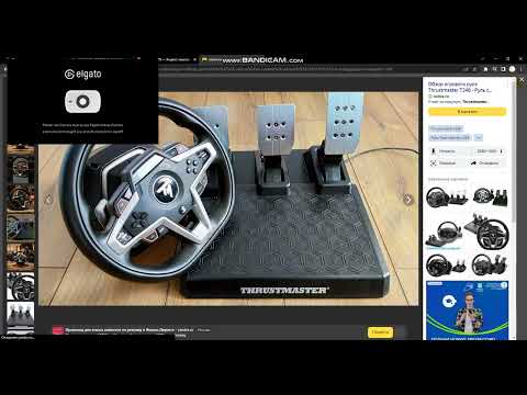 Lohitech G29 Driving Force VS Thrustmaster T248. Что лучше купить?