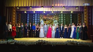 ВИПУСК У ВОЛОДАРСЬКОМУ ЛІЦЕЇ ІМЕНІ В. П. МЕЛЬНИКА