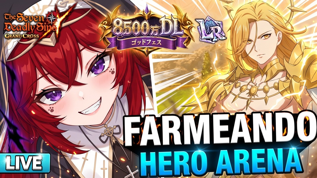 ❀【VTUBER】ÑESSTI HACE TU HERO ARENA EN EXTENSIBLE (ven por tus migajas)!!!🙏╰(*°▽°*)╯