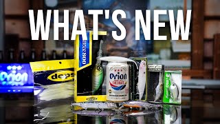видео: Новые Megabass Respect и Topwater, новые Deps Sakamata Shad Customs и многое другое! Что нового н... картинка: Новые Megabass Respect и Topwater, новые Deps Sakamata Shad Customs и многое другое! Что нового н...