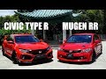 Honda Civic Rr Mugen